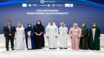 بمشاركة الأجيال.. انطلاق مبادرة نادي الاستدامة لتحقيق أهداف التنمية المستدامة في المملكة